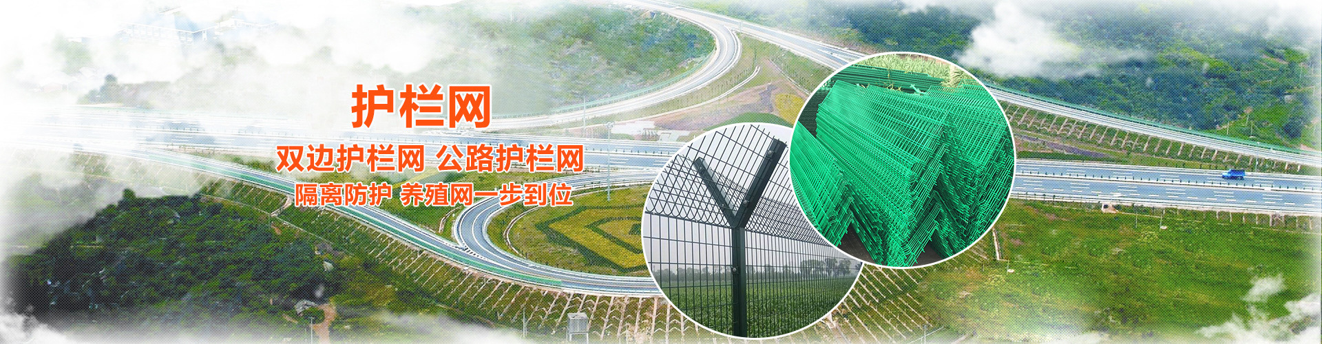 天闊專(zhuān)業(yè)篩網(wǎng)廠(chǎng)家